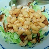 椎茸、キャベツ塩味の納豆和え